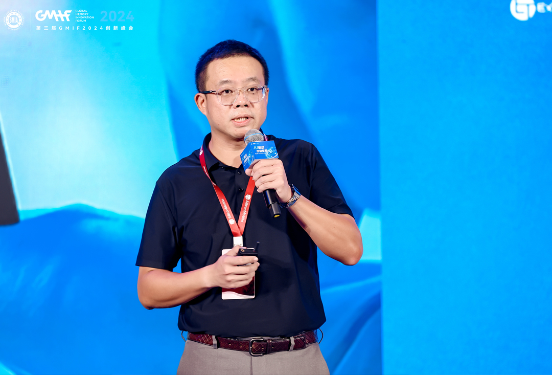 GMIF2024 | 佰維存儲(chǔ)“研發(fā)封測(cè)一體化2.0”：全鏈布局，助力客戶(hù)價(jià)值躍升