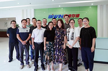 深圳市存儲(chǔ)器行業(yè)協(xié)會(huì)《存儲(chǔ)器國產(chǎn)化交流會(huì)》圓滿結(jié)束