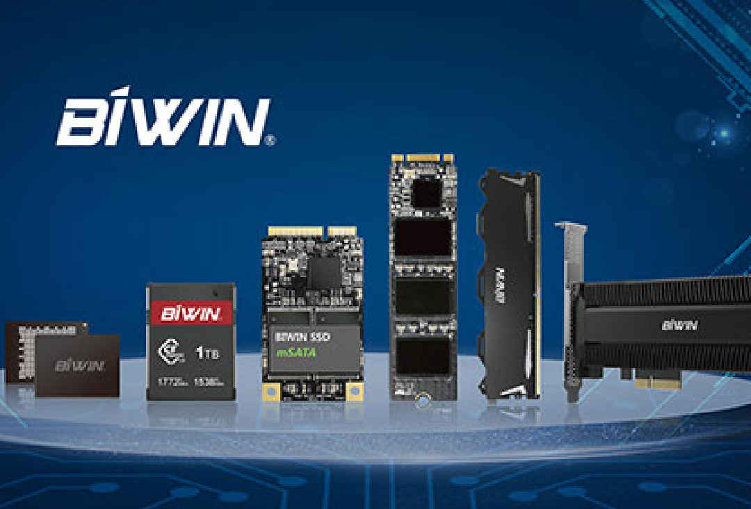 CES 2019倒計(jì)時(shí)1天〡佰維邀您赴約特存盛宴！